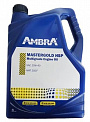 AMBRA MASTERGOLD HSP 15W-40 масло моторное, канистра 5л