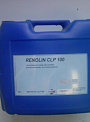 FUCHS RENOLIN CLP 100 масло редукторное, канистра 20 л