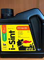 AGIP/ENI I-SINT FE 5w30 SN/CF A5/B5/C2  масло моторное, синт. [реком. FIAT 9.55535 S1], канистра 1л 