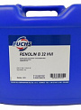 FUCHS RENOLIN B 32 HVI масло гидравлическое, канистра 20 л