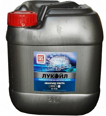 ЛУКОЙЛ АВАНГАРД УЛЬТРА масло моторное полусинтетическое SAE 5W-40, API CI-4/SL, канистра 20л ЛУКОЙЛ АВАНГАРД УЛЬТРА масло моторное полусинтетическое SAE 5W-40, API CI-4/SL, канистра 20л