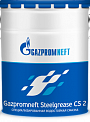 Gazpromneft Steelgrease CS2 специализированная водоотталкивающая смазка, ведро 18кг