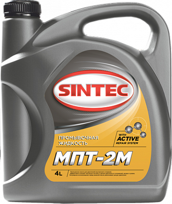 SINTEC МПТ-2М жидкость промывочная, канистра 4л