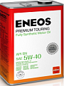 ENEOS Premium Touring SN 5W40 масло моторное синт., кан.4л