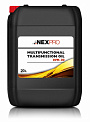 NEXPRO Multifunctional Transmission Oil 10W-30 трансмиссионно-гидравлическое масло, канистра 20л