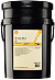 SHELL AIR TOOL OIL S2 A 32 масло для пневматических и буровых инструментов, канистра 20 л