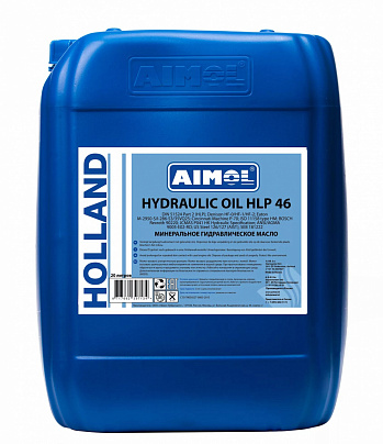 AIMOL Hydraulic Oil HLP 46 масло гидравлическое, канистра 20л  