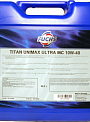 FUCHS TITAN UNIMAX ULTRA MC 10W-40 масло моторное для дизельных двигателей, канистра 20 л