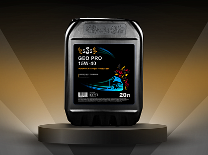 333 Моторное масло для газовых двигателей GEO PRO SAE 15W-40(20л) 333 Моторное масло для газовых двигателей GEO PRO SAE 15W-40(20л)