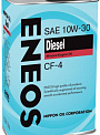 Масло моторное ENEOS Diesel CF-4 Минерал 10W30 0,94л