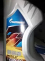 Gazpromneft Moto 4T 20W-50 масло моторное мин., канистра 1л