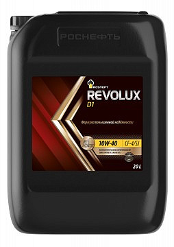 РОСНЕФТЬ Revolux D1 10W-40 (РНПК) CF-4/SJ масло моторное п/синт., канистра 20 л РОСНЕФТЬ Revolux D1 10W-40 (РНПК) CF-4/SJ масло моторное п/синт., канистра 20 л