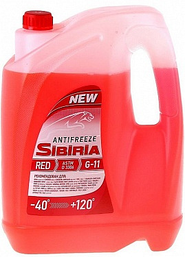 Антифриз SIBIRIA -40 G-11 красный 10 кг