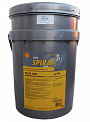 SHELL SPIRAX S4 CX 10W Cинтетическое трансмиссионное масло, ведро 20 л