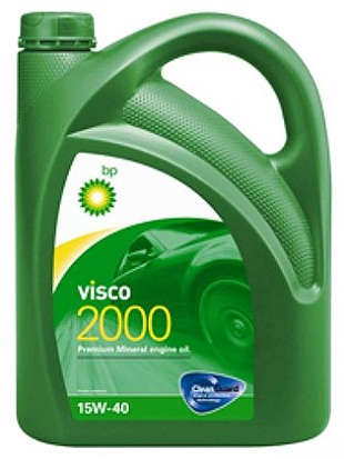  BP Visco 2000 A3/B3 15W-40 масло моторное минеральное, канистра 5 л